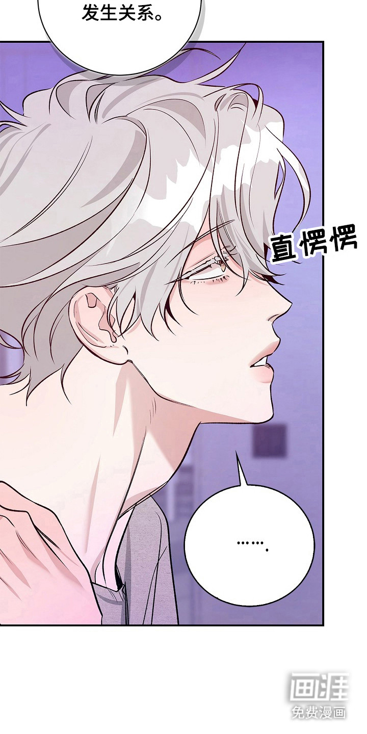 第45话1