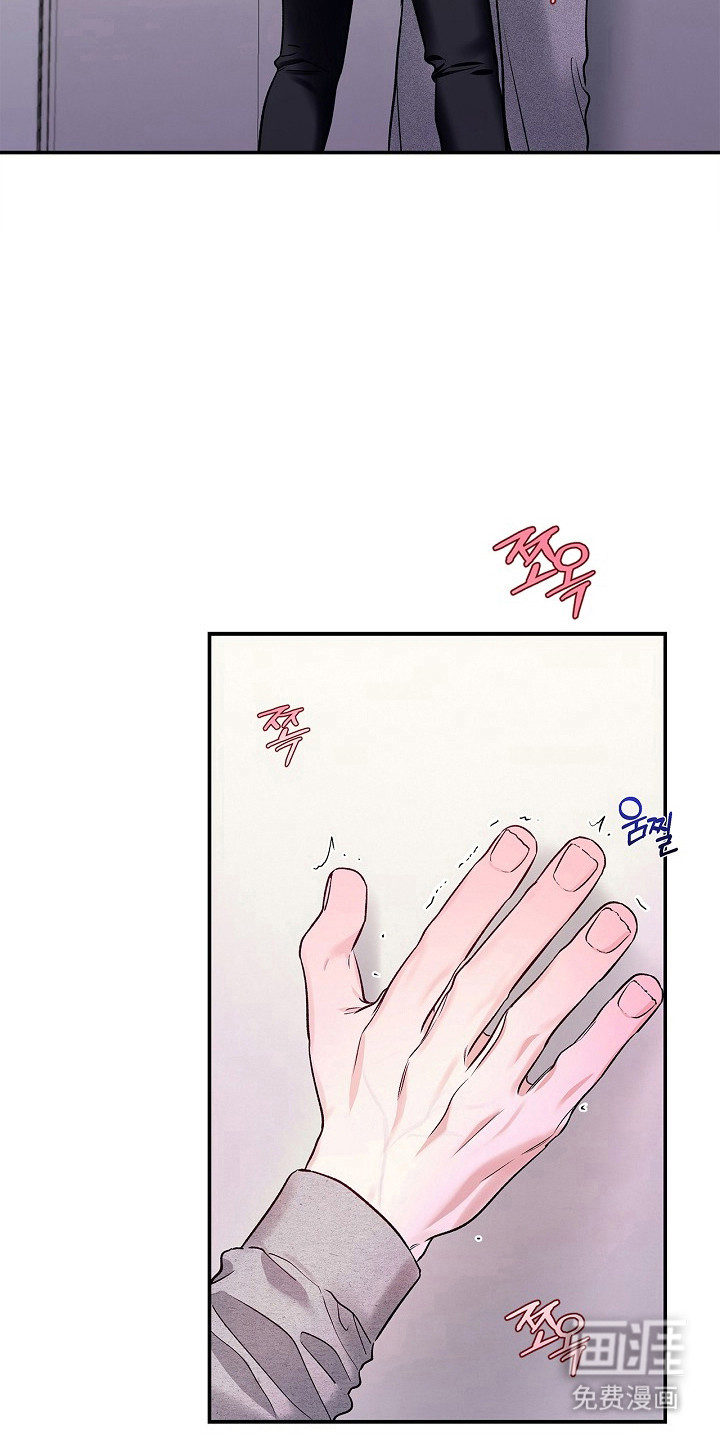 第45话12