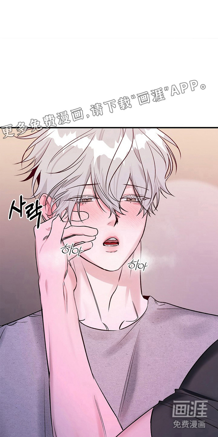 第45话13