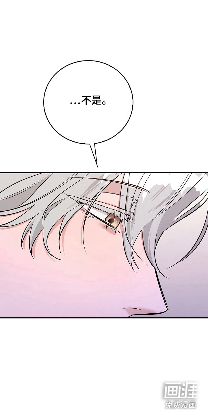 第45话2