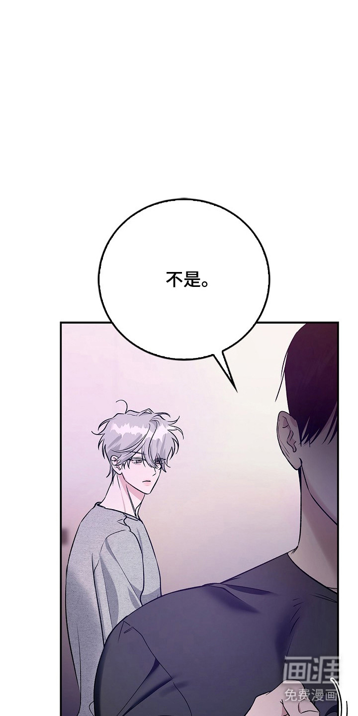 第45话22