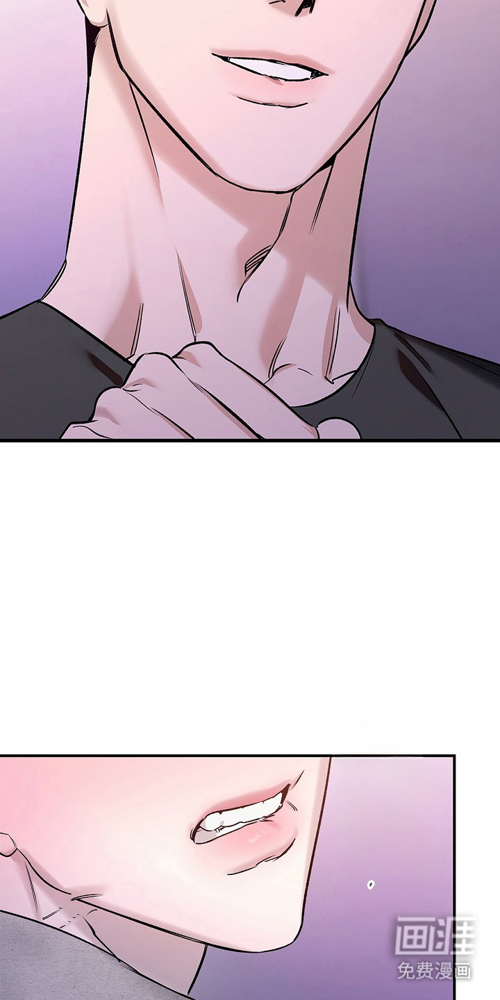 第45话24
