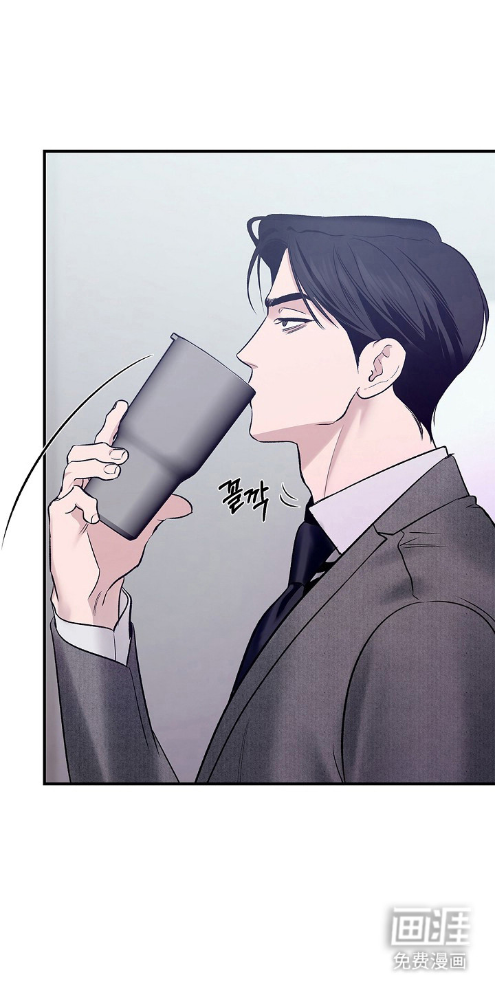 第47话12