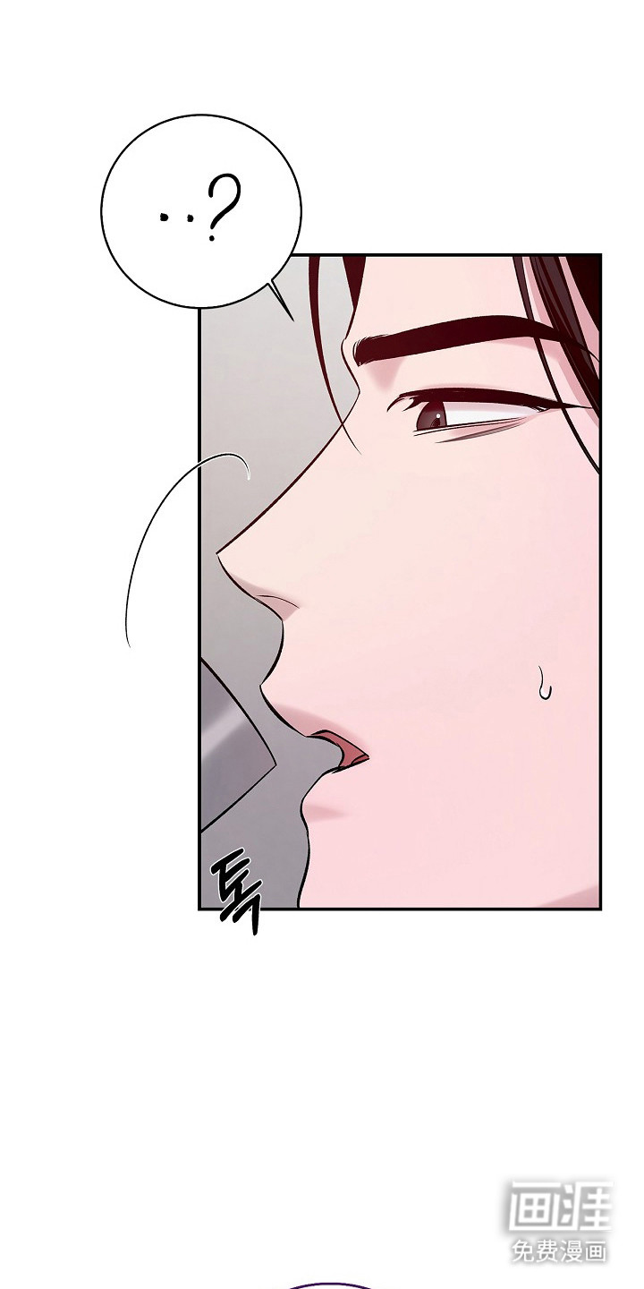 第47话13