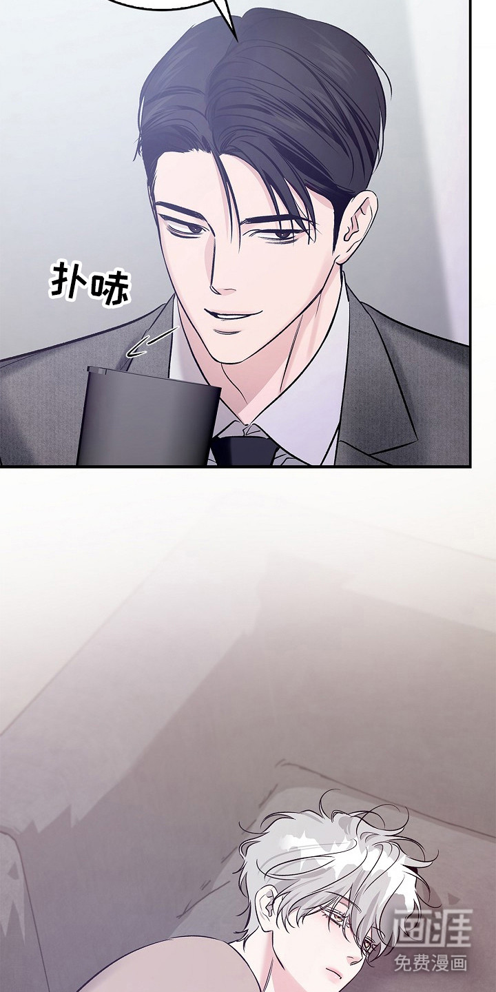 第47话15