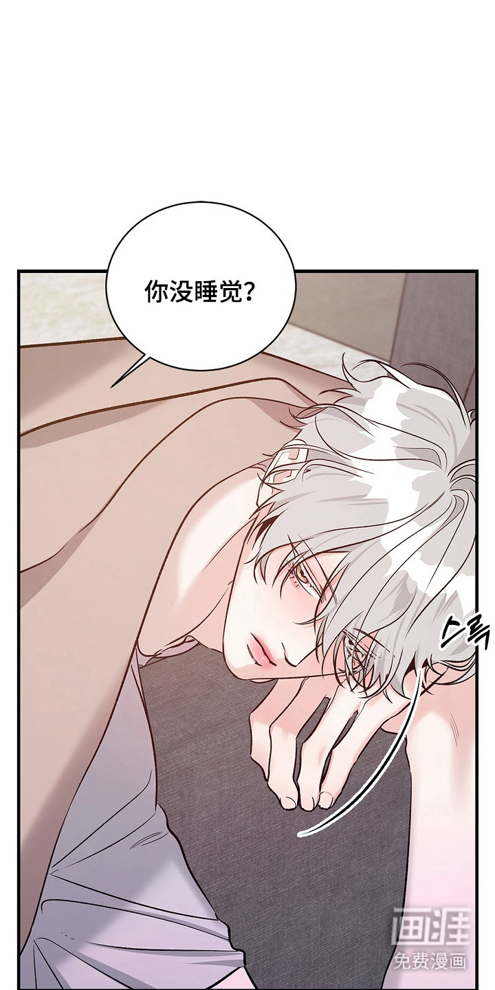 第47话2
