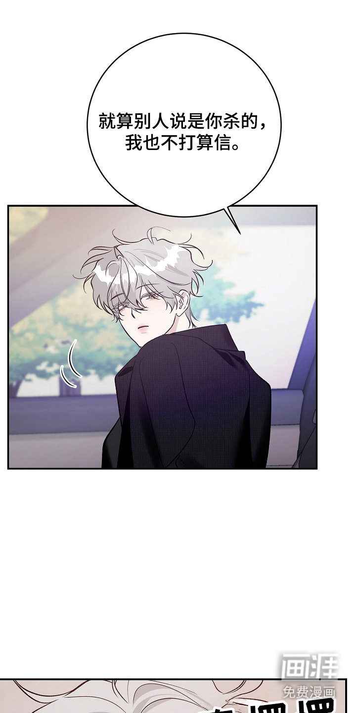 第55话1
