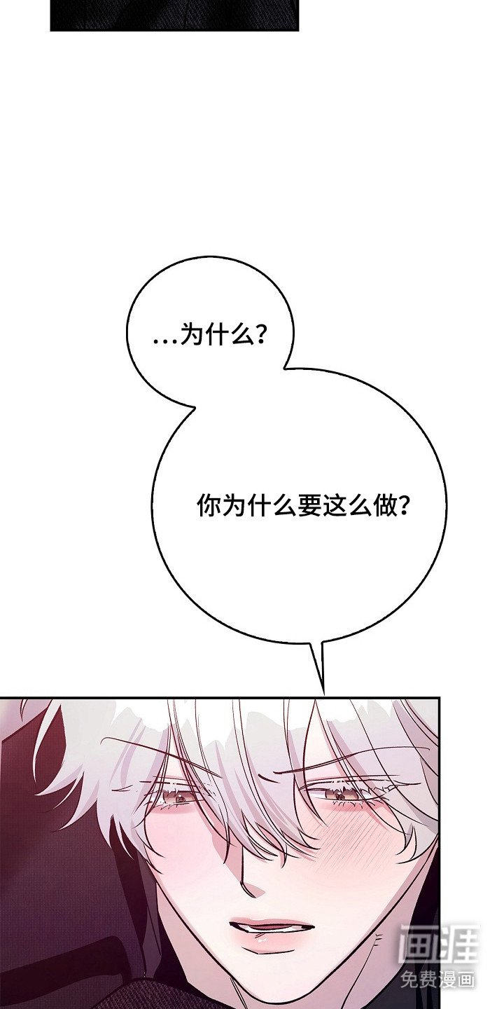 第55话13