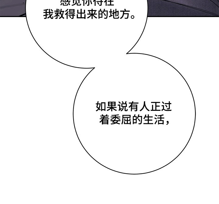 第55话18