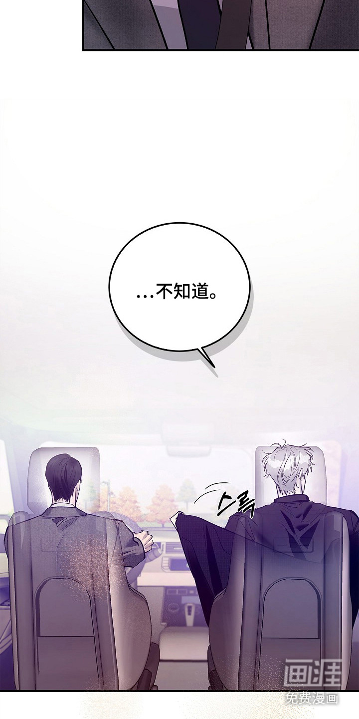 第55话21