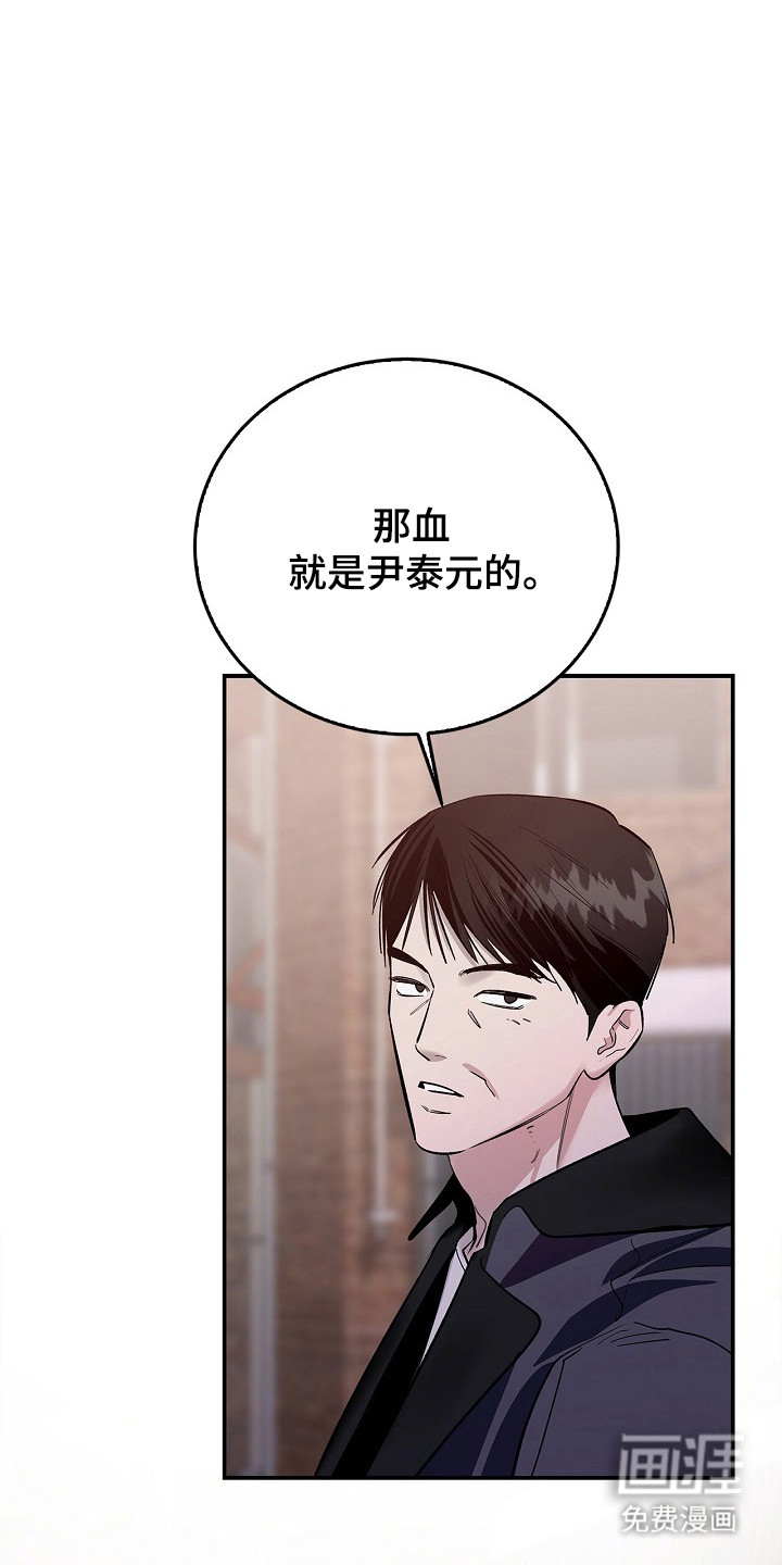 第55话26