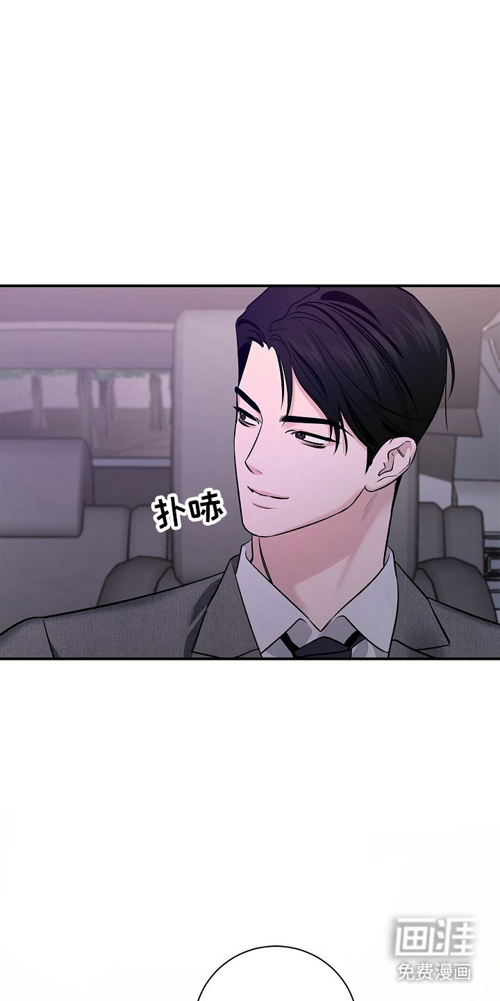第55话5