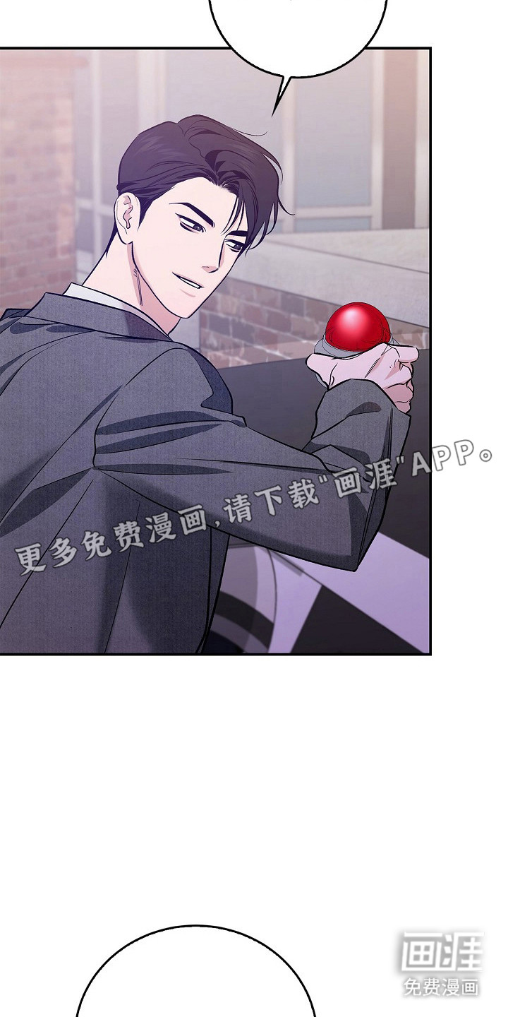 第54话11