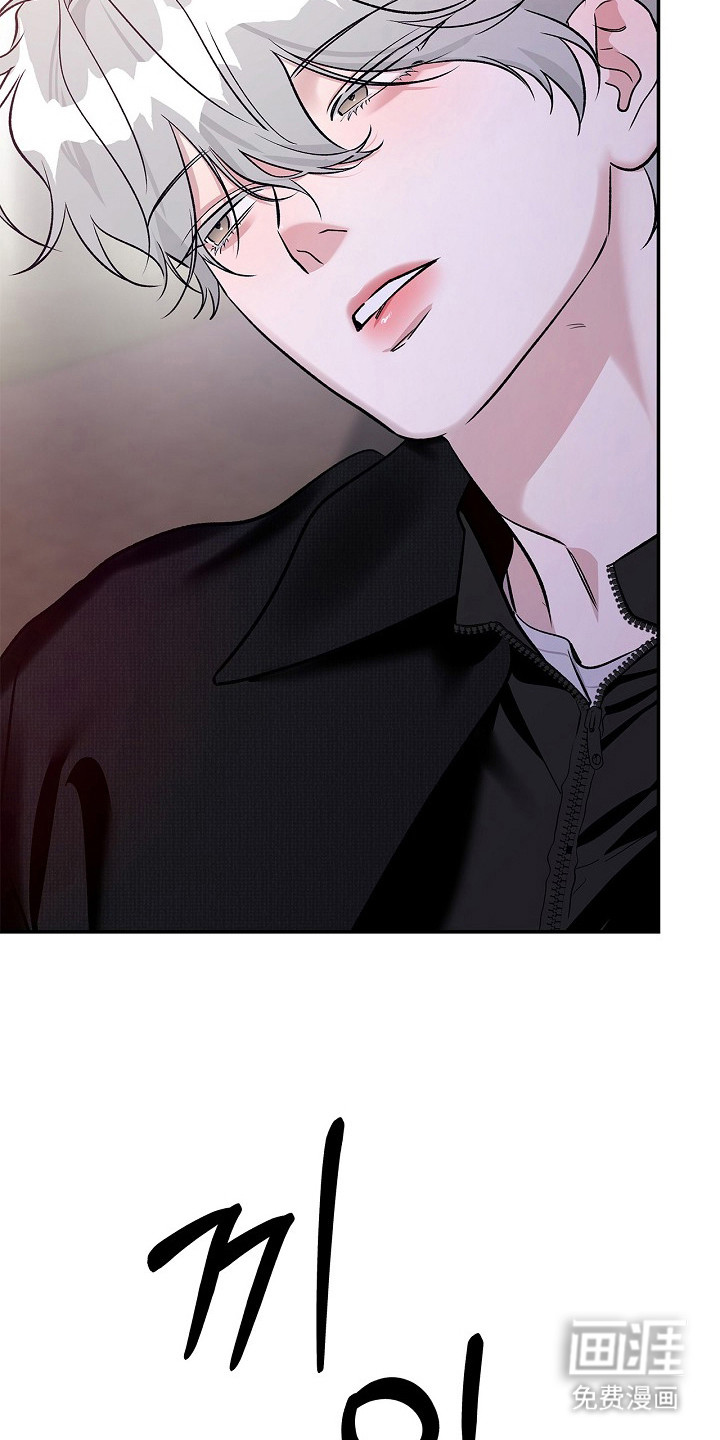第54话29