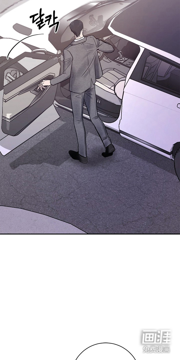 第54话4
