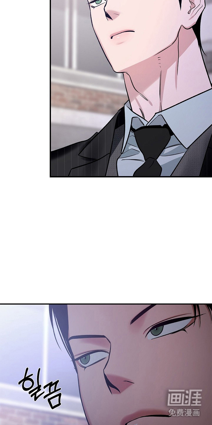 第54话8