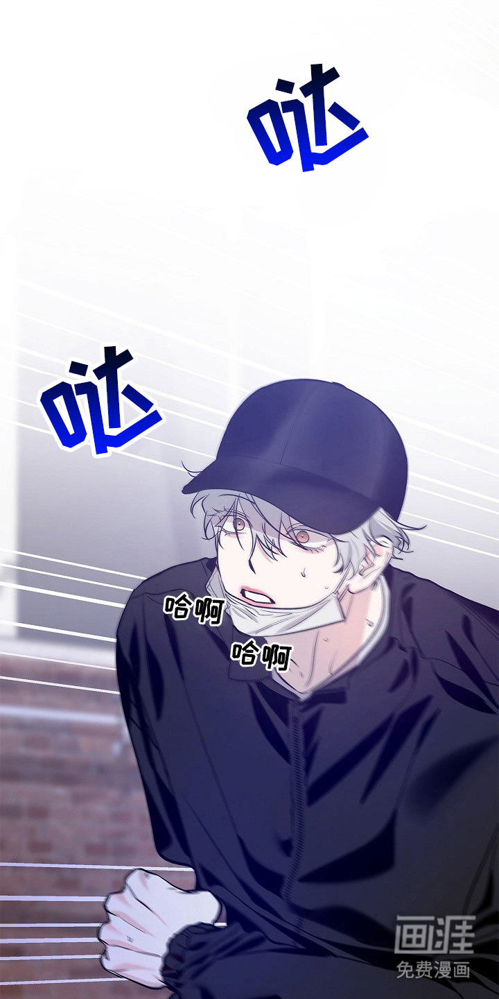 第53话0