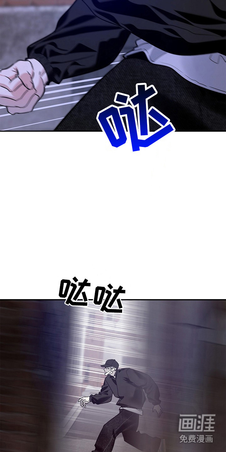 第53话1