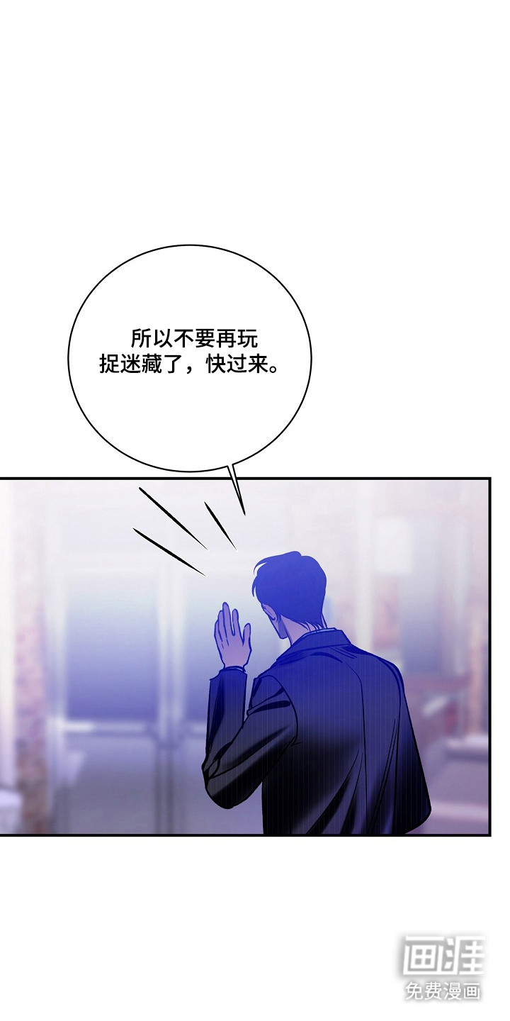 第53话11