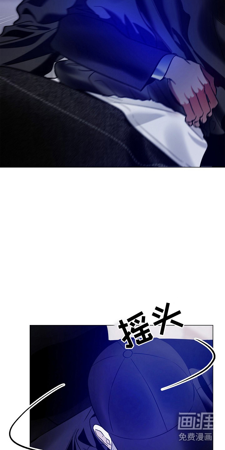 第53话15