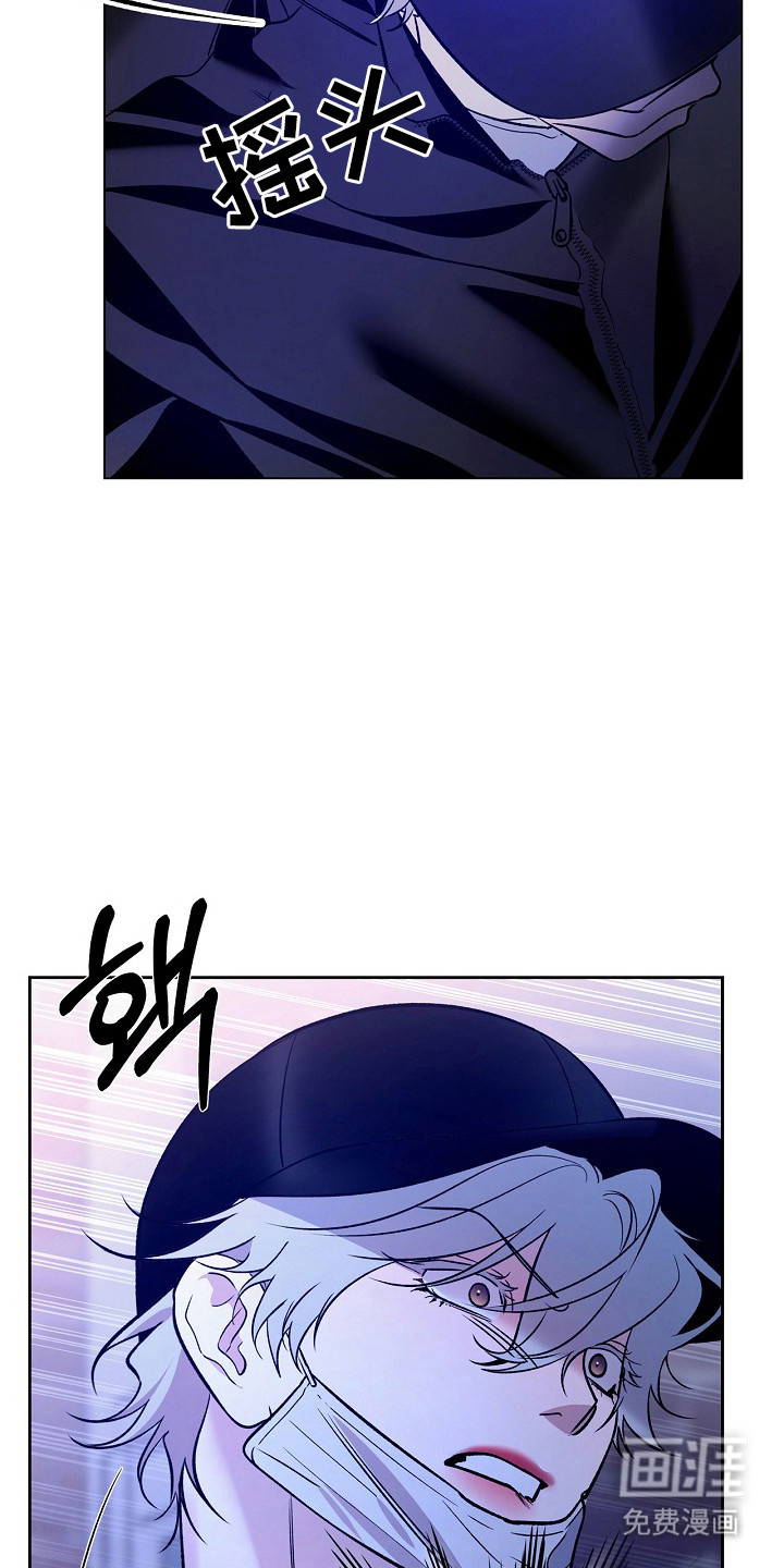第53话16