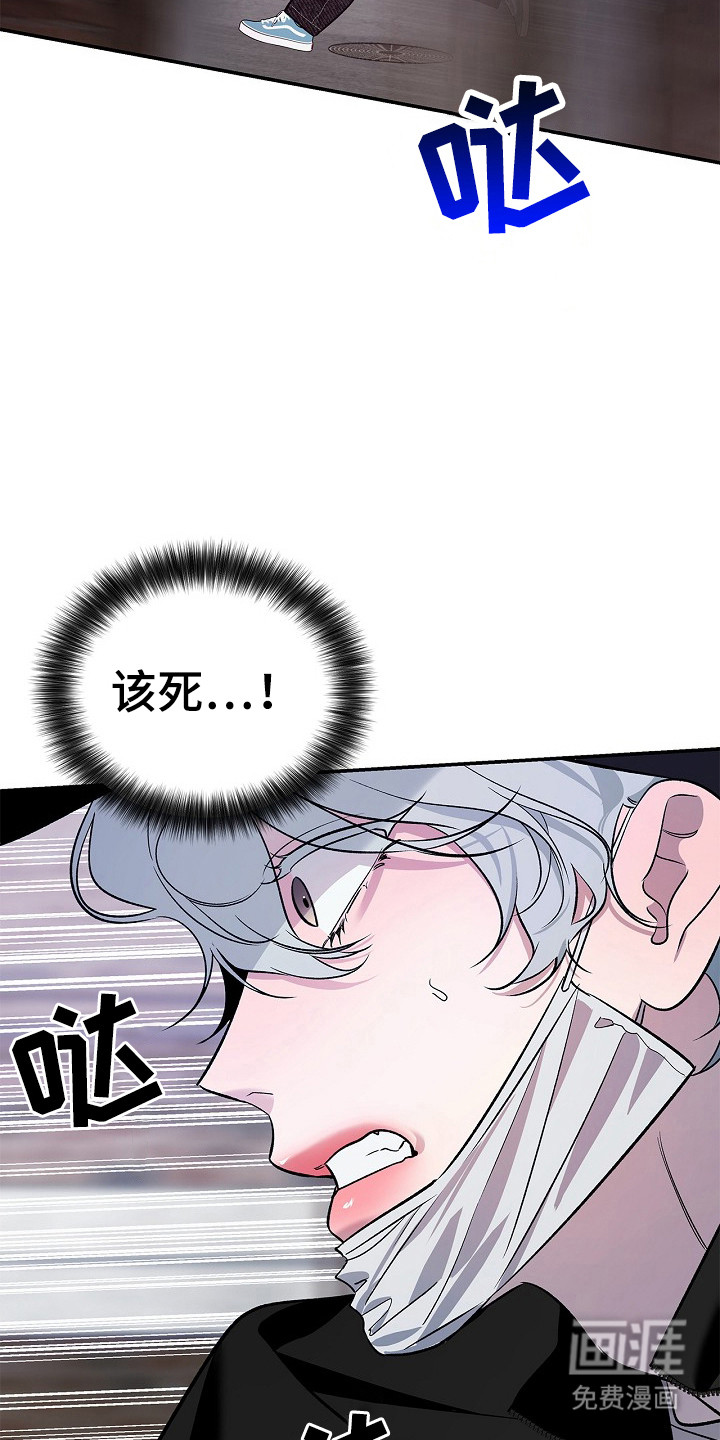 第53话2
