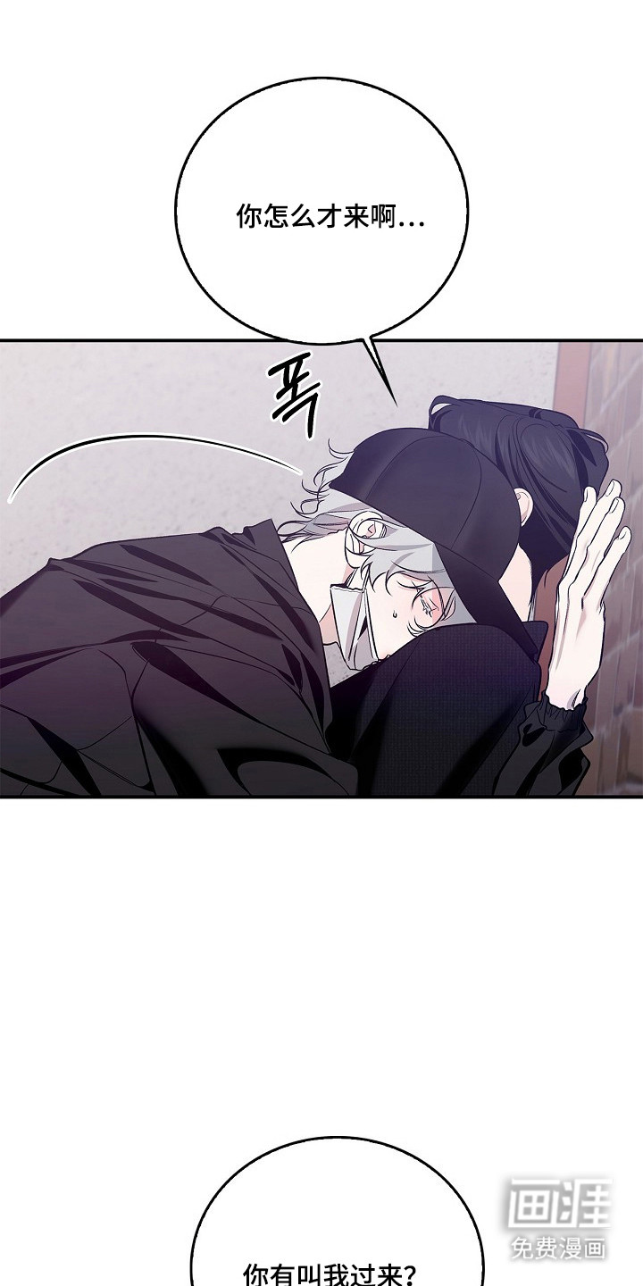 第53话22