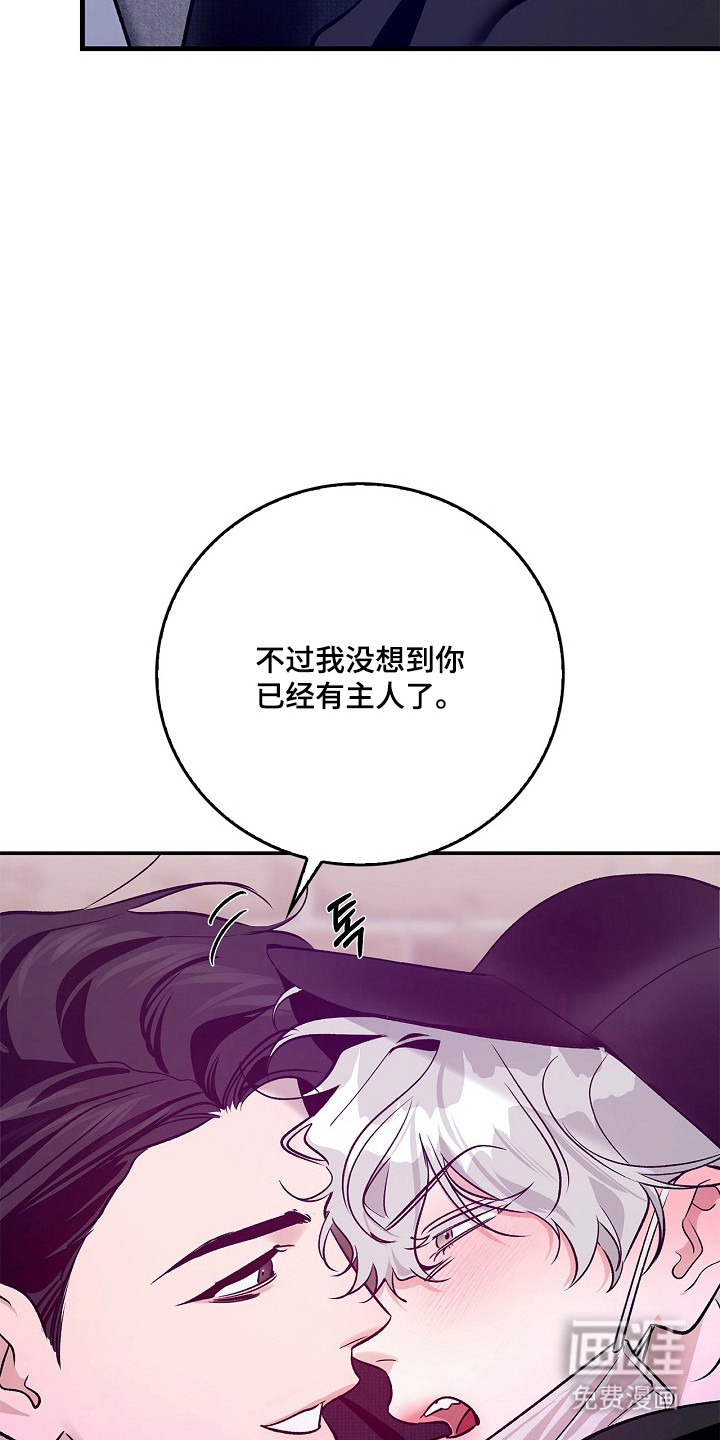 第53话26