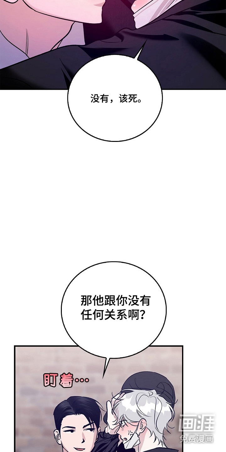 第53话27