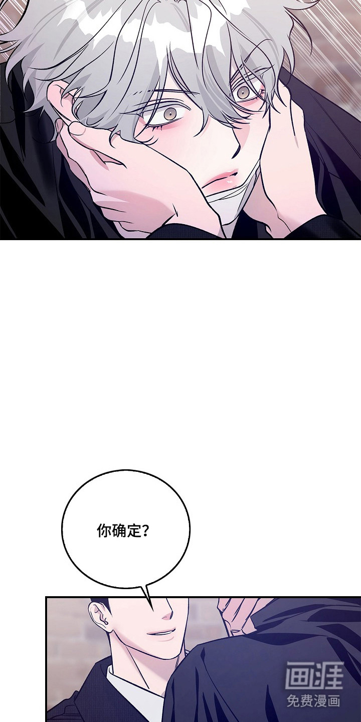 第53话29