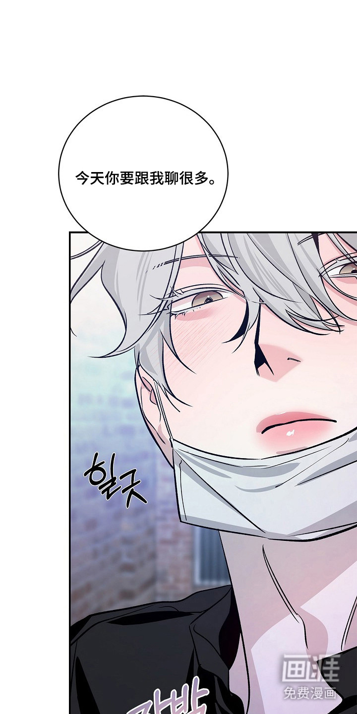 第53话36
