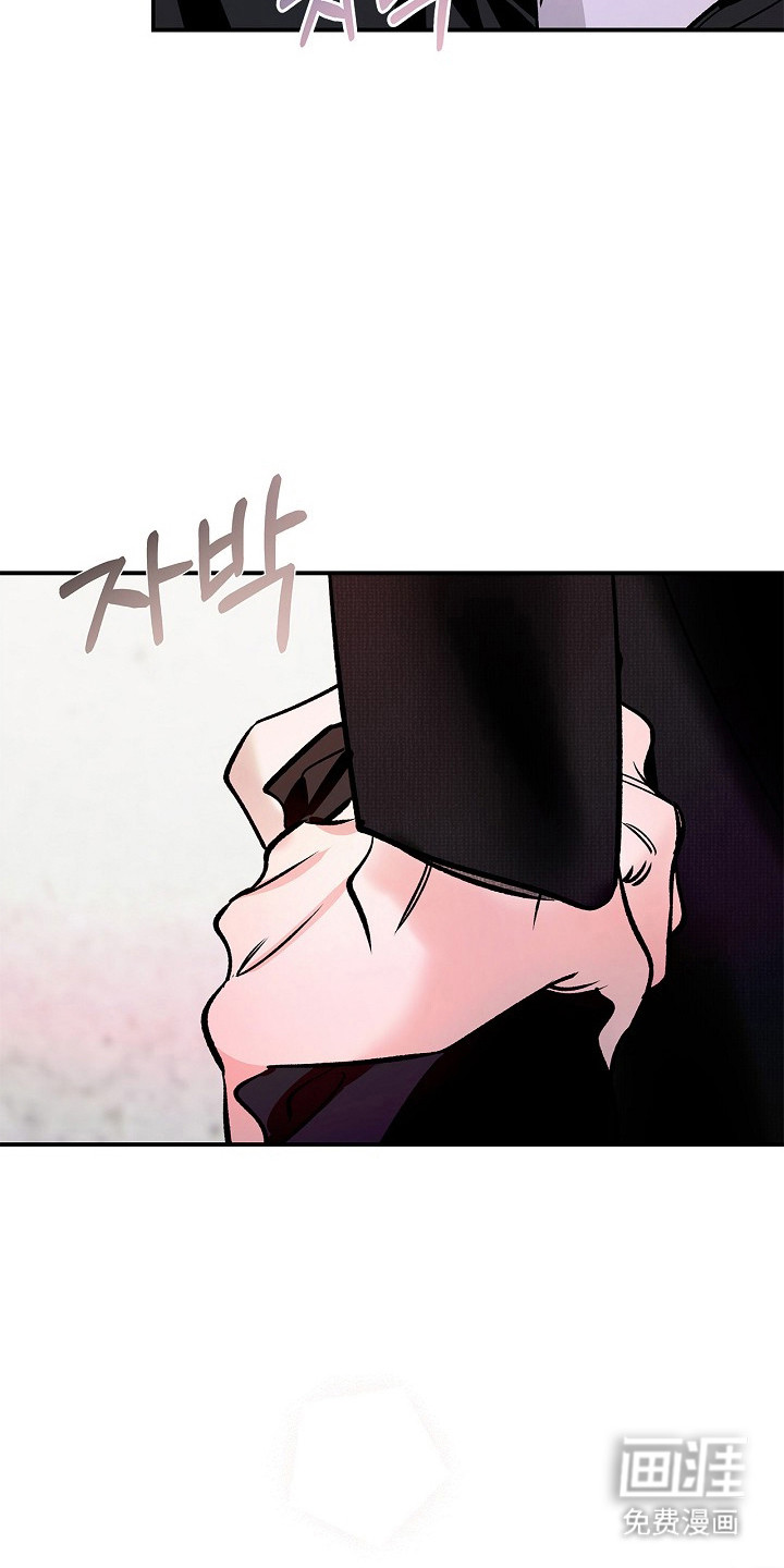 第53话37