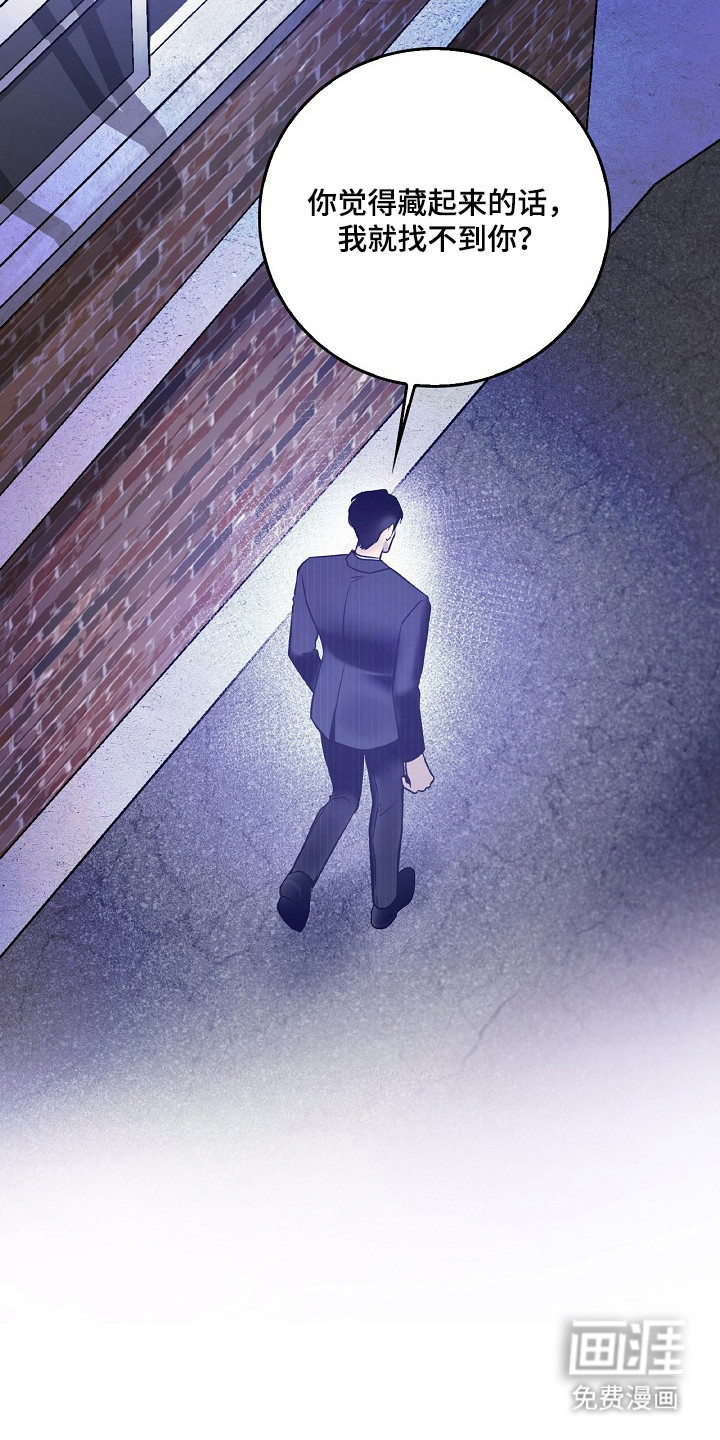 第53话9
