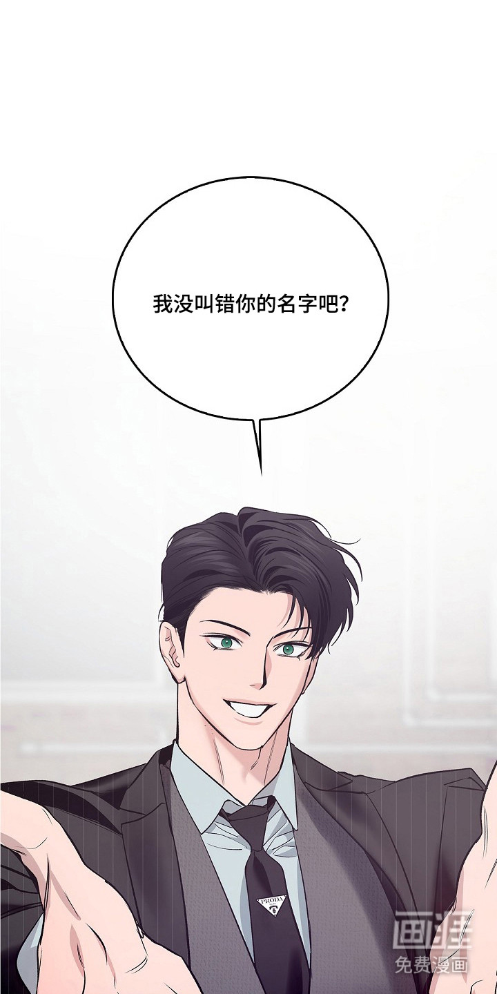 第52话1