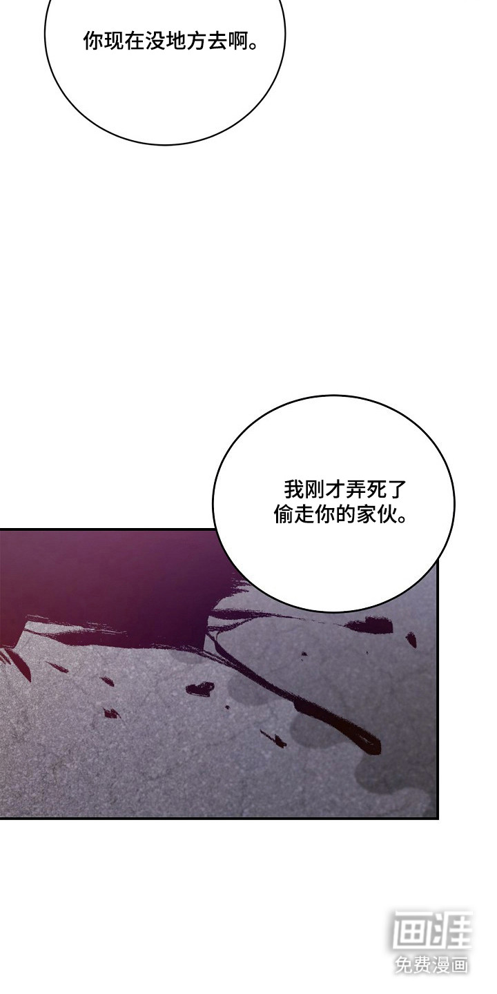 第52话28
