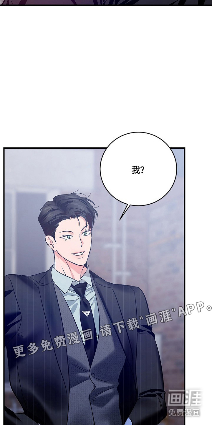 第52话5