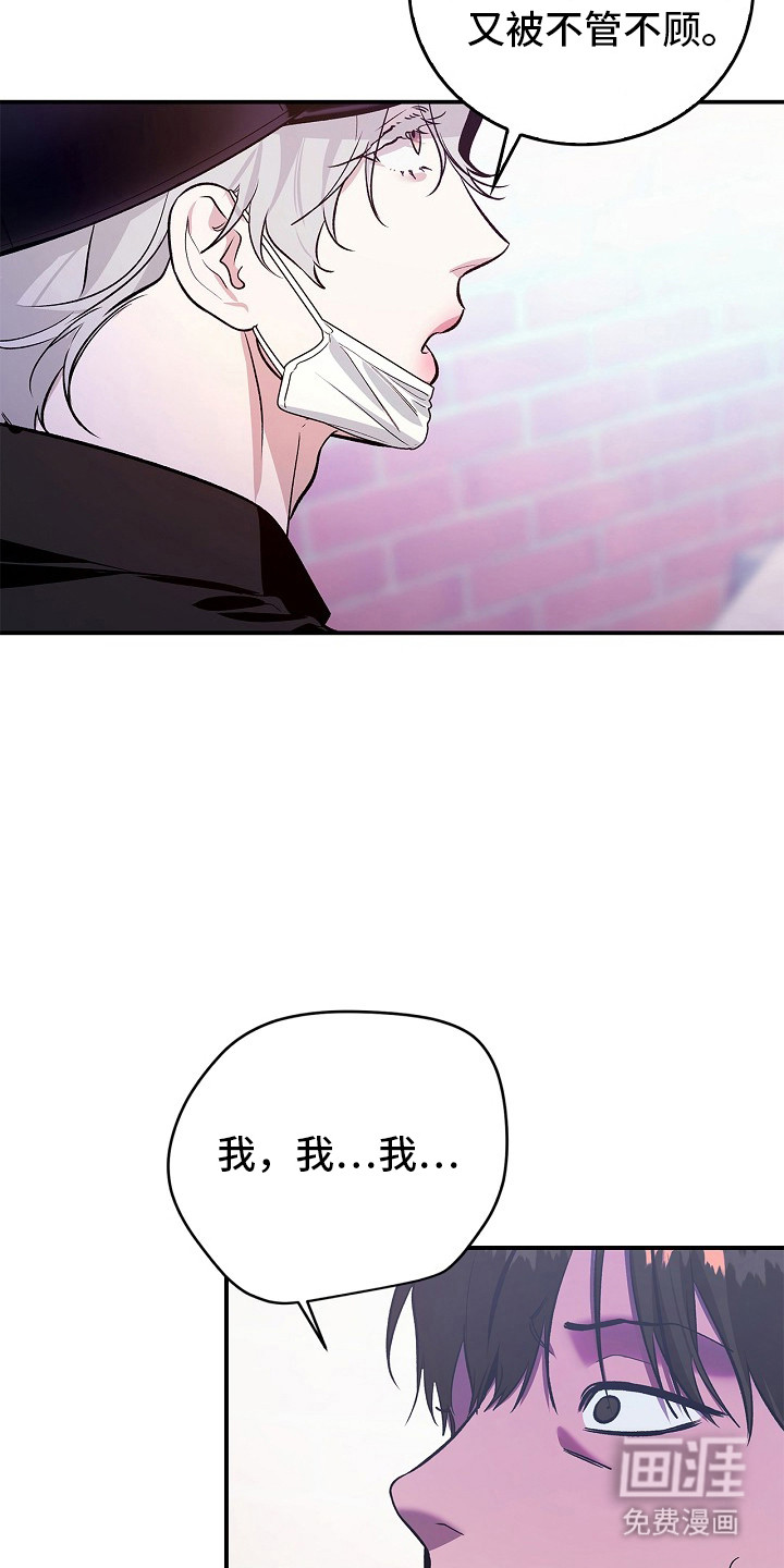 第51话11