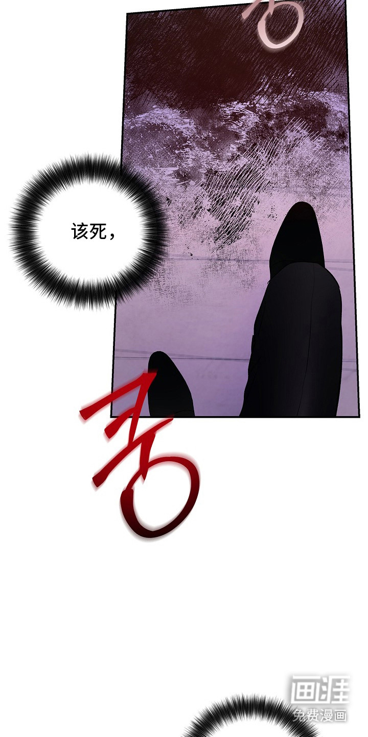 第51话18