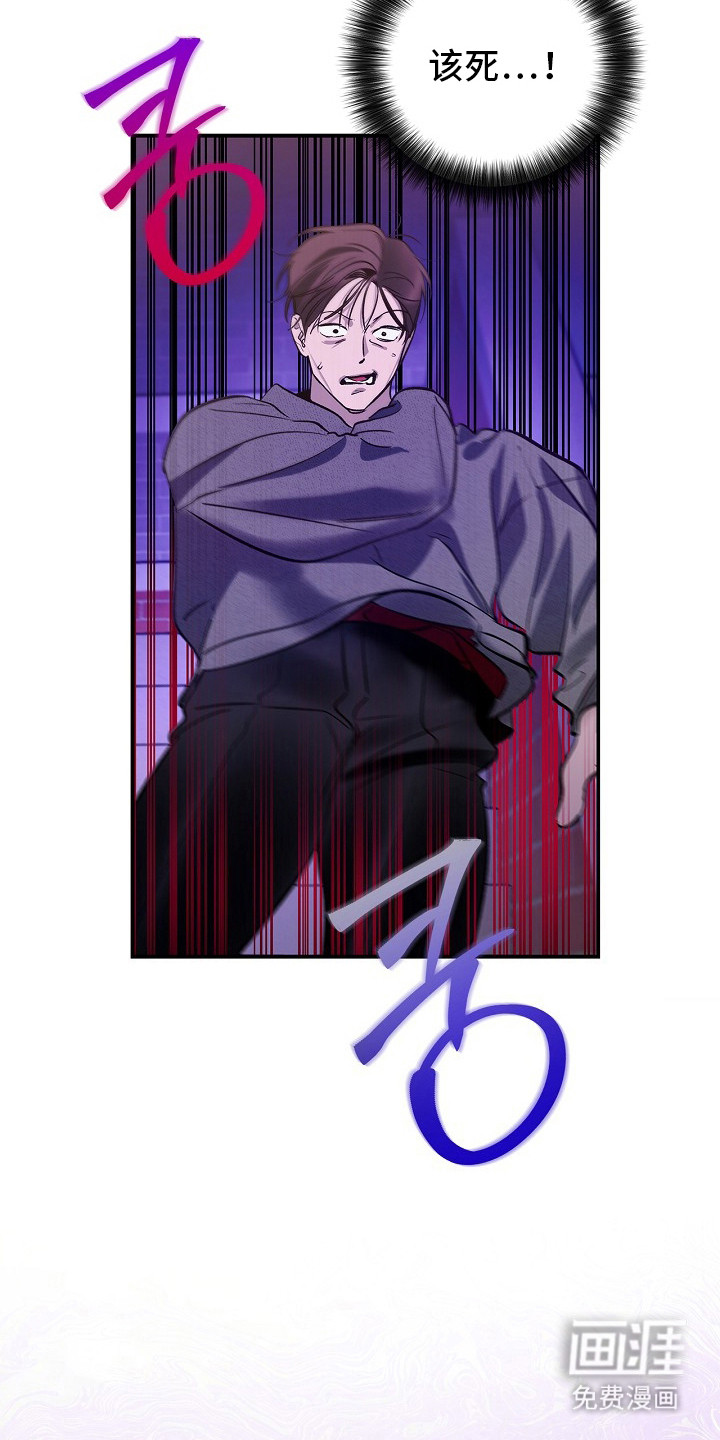 第51话19
