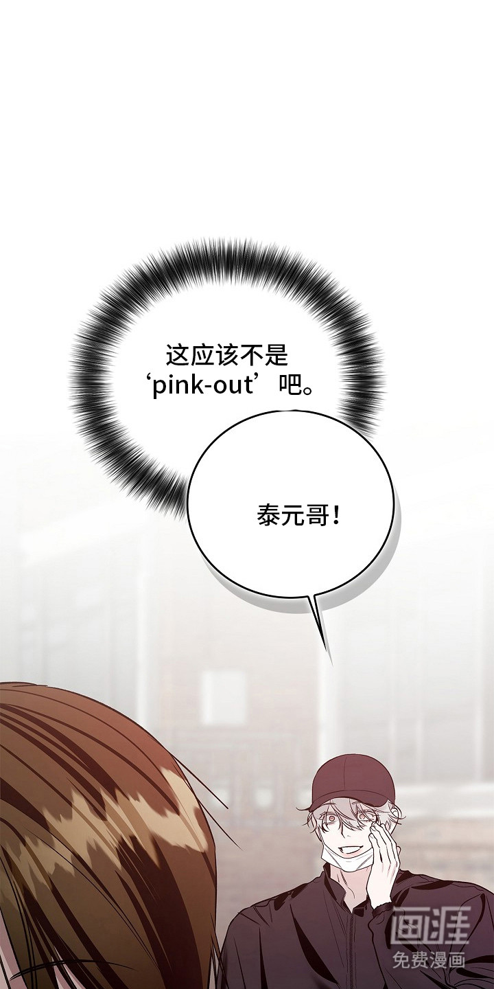 第51话23
