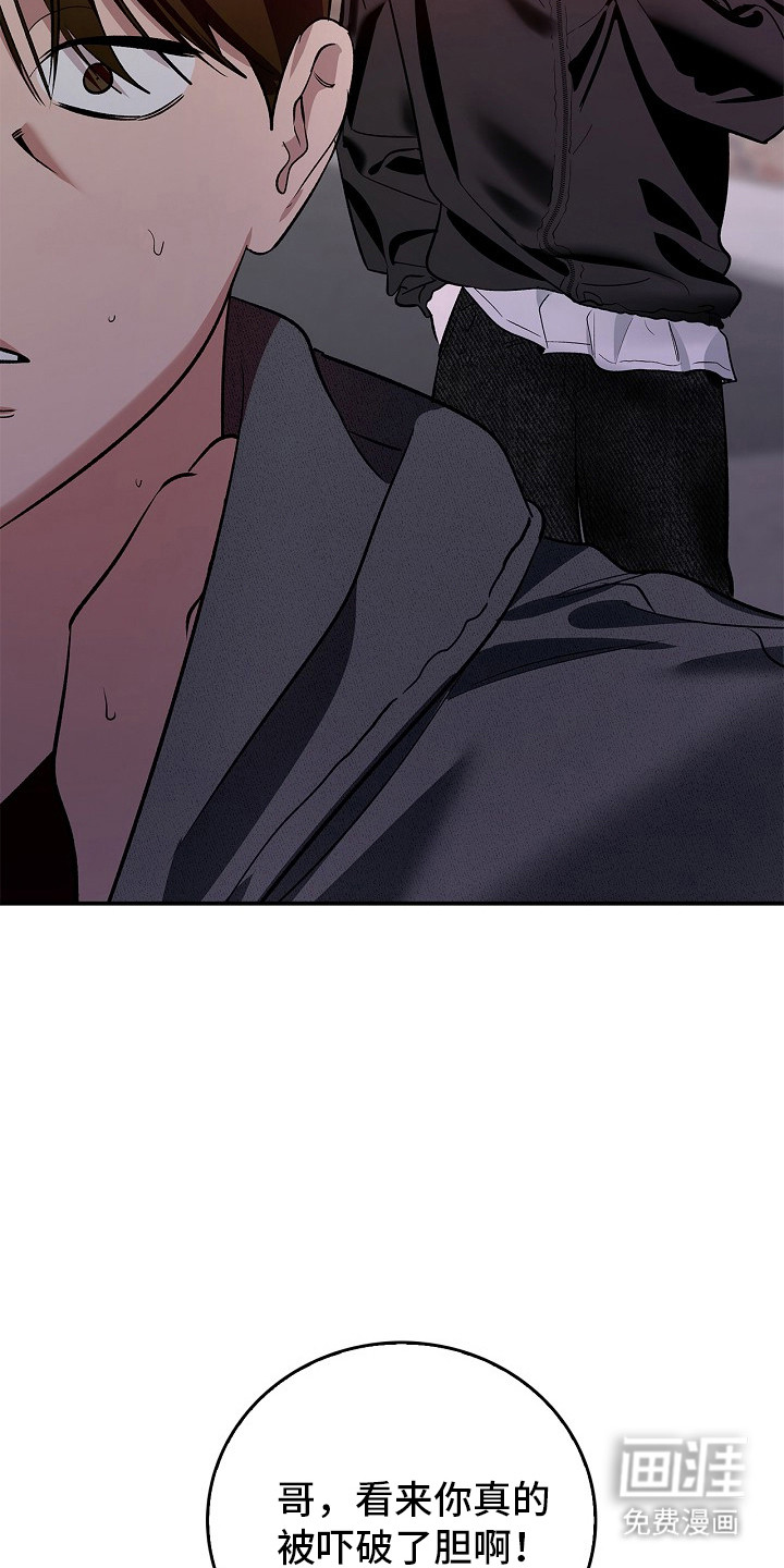 第51话24