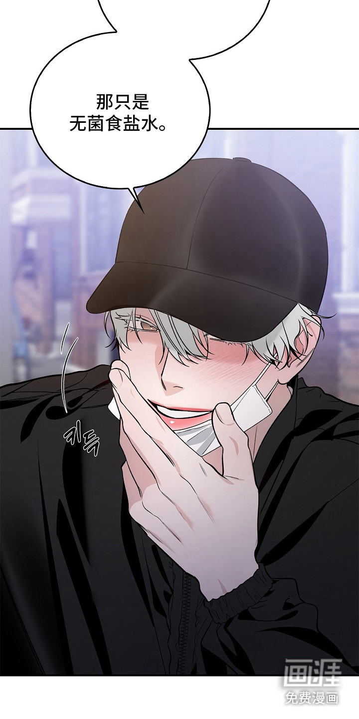 第51话25