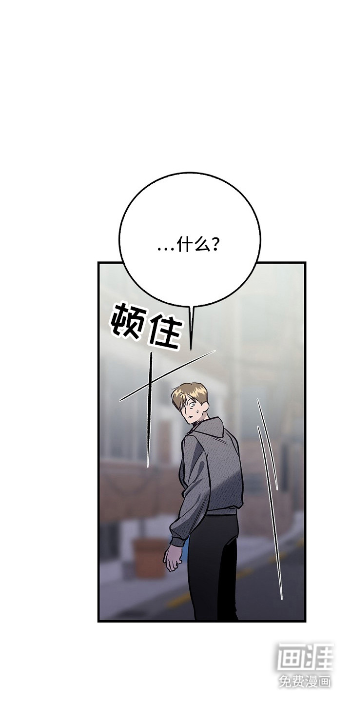 第51话26
