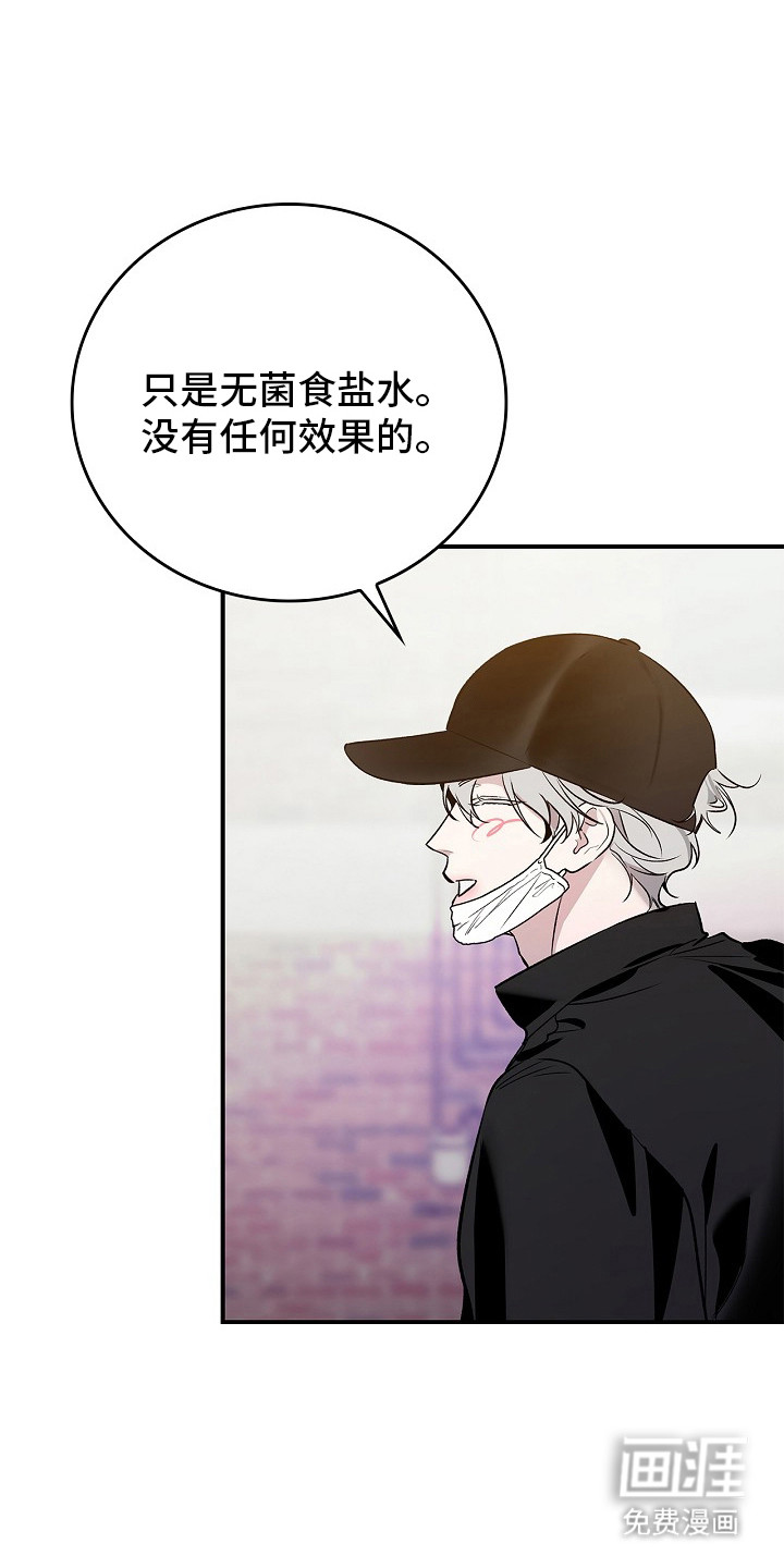 第51话27