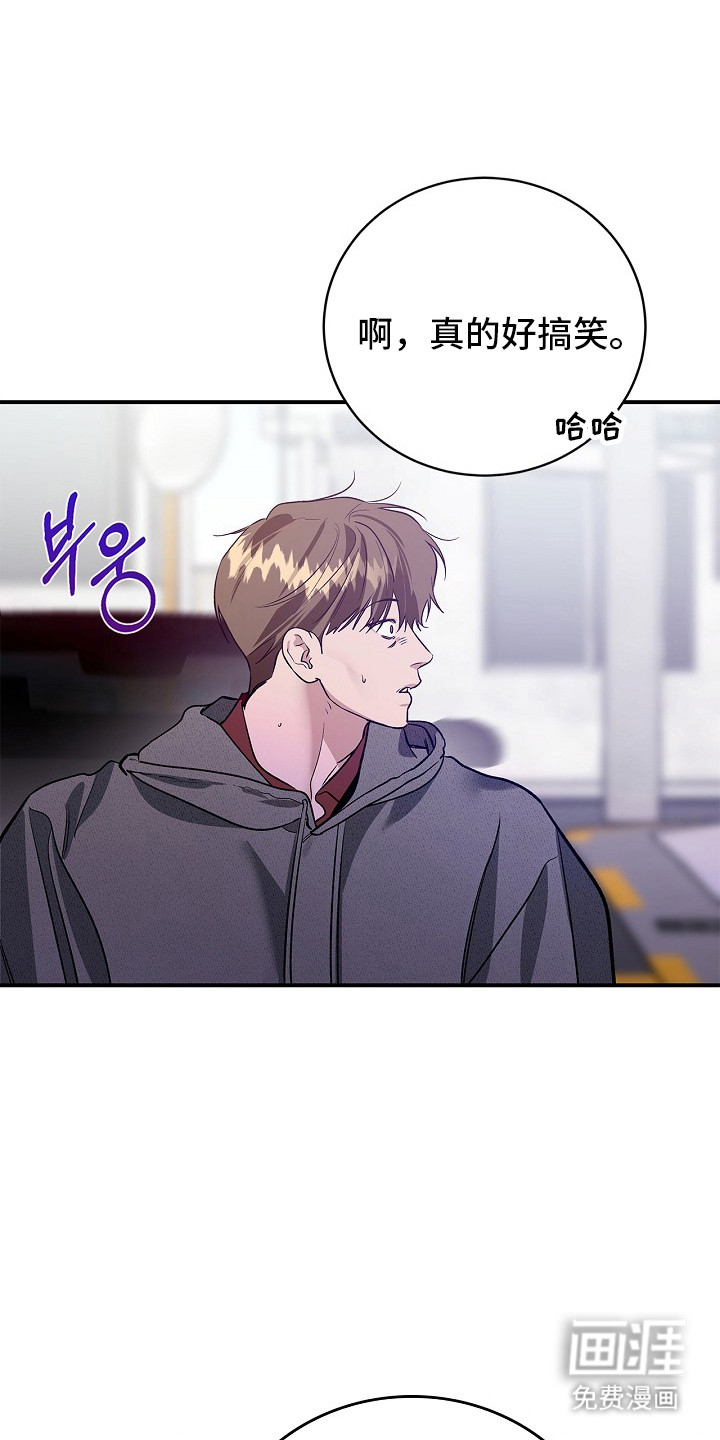 第51话28