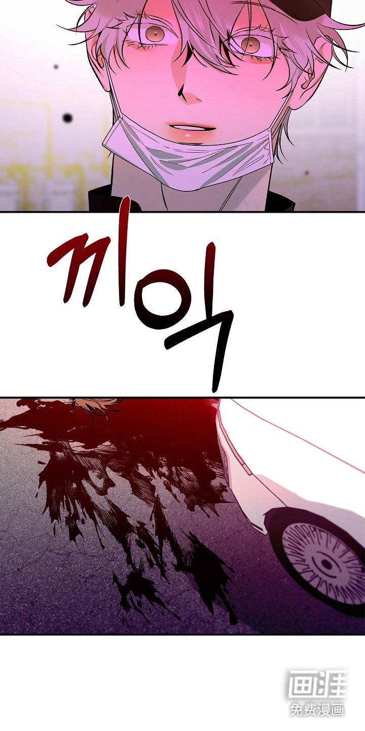 第51话31