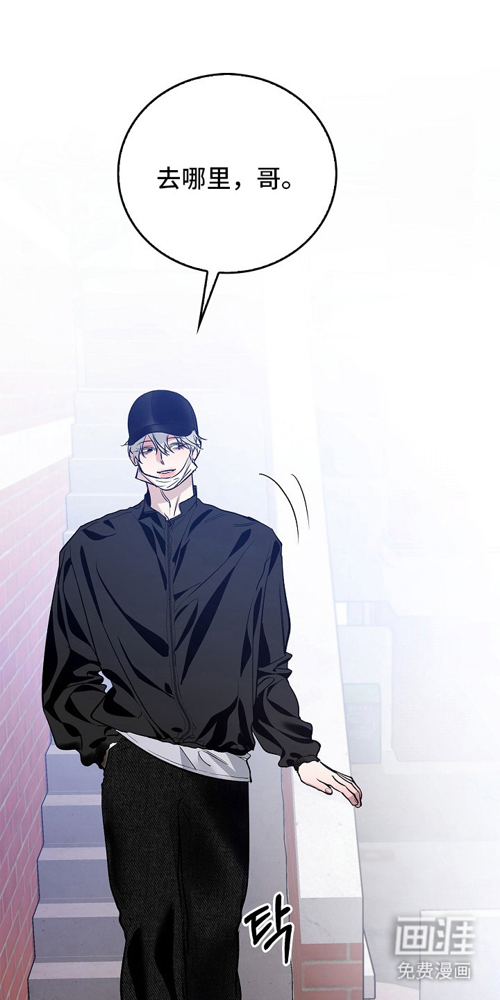 第51话4