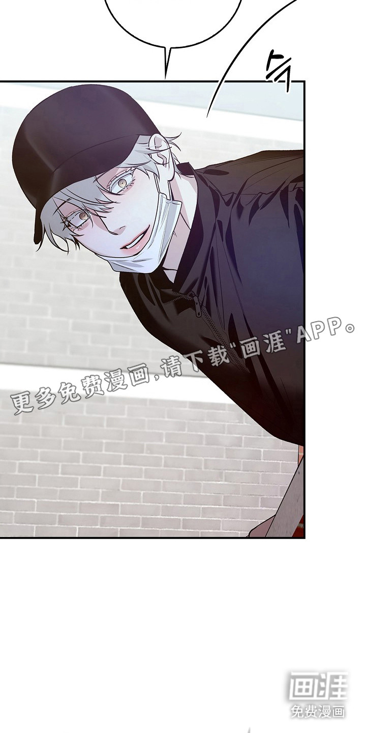 第51话7