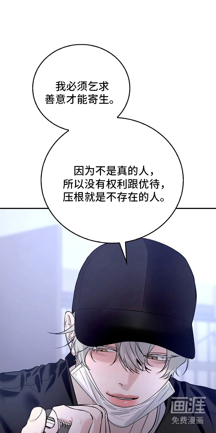 第50话1