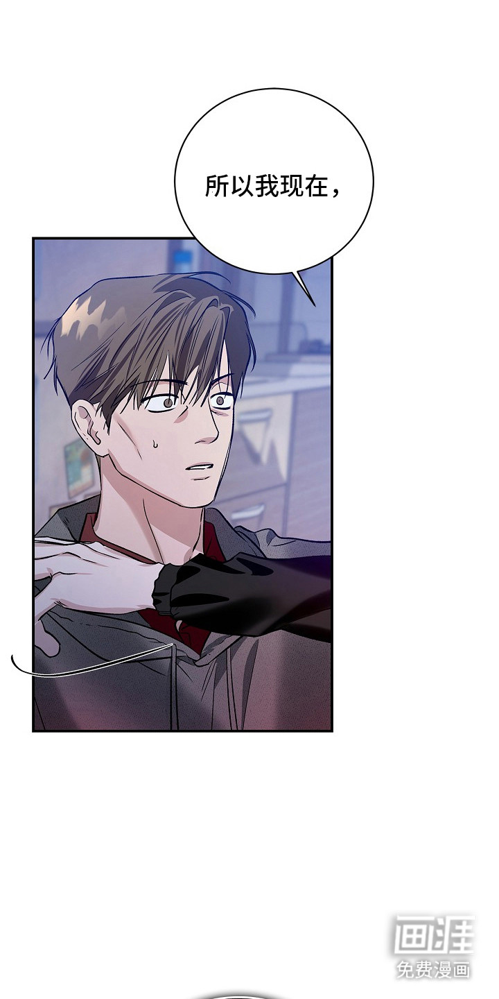 第50话12